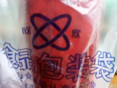 -巴将军·非遗老字号火锅(解放碑店)