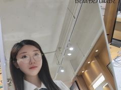 -鲸渝眼镜·浅目视光(春熙路店)