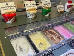 -茅台国际大酒店