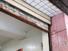 门面-赵伍面庄(松石大道店)
