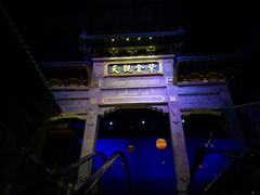 -万达茂商场(南京仙林店)