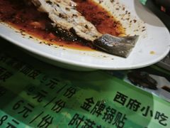 -令氏家外家周秦食府(高新店)