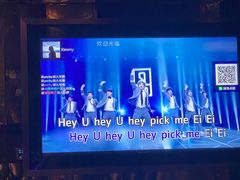-最熊猫量贩式KTV(旺棠25栋综合楼店)