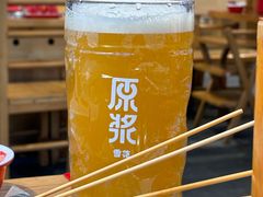 -袁记串串香(川师店)