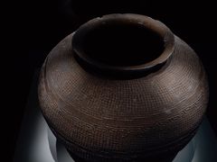 -衢州市博物馆