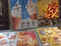 -纽约薯条(世豪广场店)