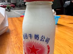 -红心闪闪面包牛奶公司(旺角星辰店)