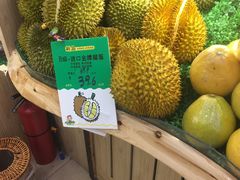 -百果园(大冲店)