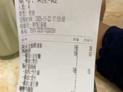 -渔记茶餐厅(渔村店)