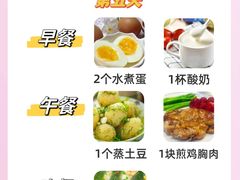 -北京饭店