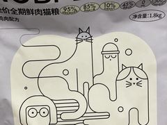 -宠颐生动物医院·小陆分院