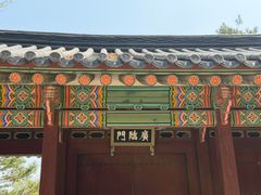-景福宫