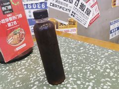 -流浪地图剁椒卤汁拌饭(未来城购物广场店)