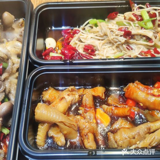 红渔网海鲜辣卤(外滩店)