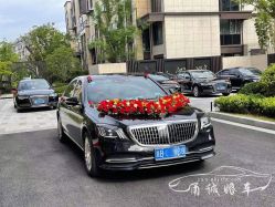 -宁波甬诚婚车(新典路店)