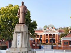 -辛亥革命博物院北区