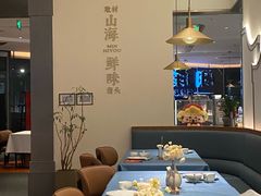 -闽海肴(北辰荟店)