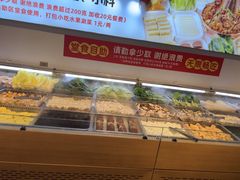 -成老灶火锅鸡(平山店)