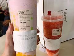 霸气冰淇淋草莓-奈雪的茶(华强北中航城店)