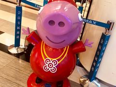 -金逸影城(荟聚IMAX激光店)