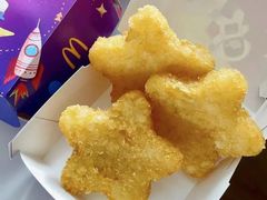 星星薯饼-麦当劳(布吉罗岗路店)