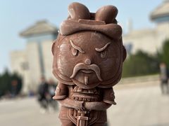 -秦始皇帝陵博物院(兵马俑)