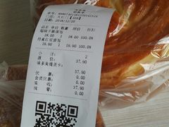 账单-味多美蛋糕(大红门店)