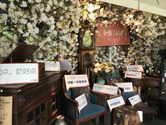 等位区-杂咖zacup(领展中心城店)