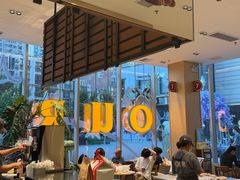 -OUR Bakery(中海环宇荟店)