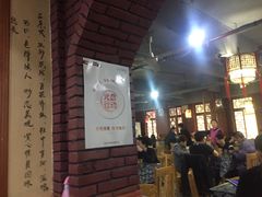 大堂-味老大土碗菜(中山三路店)