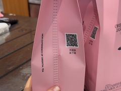 -茉莉奶白(天水秦州万达广场店)