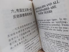-苏州艺都古玩花鸟市场
