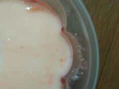 心乐生活(星海店)-心乐生活新鲜屋(星海广场店)