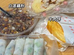 -运栋天马牛肉饼(林科大店)