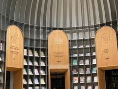 -思南书局·诗歌店