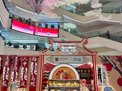 -王府井百货(总府店)