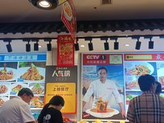 -渔家风味·鲅鱼水饺·央视展播·海鲜天津菜(开发区店)