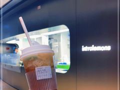 -introlemons(北京西单更新场店)