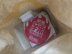 -麦当劳(无锡永乐店)