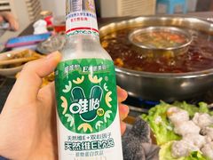 -邓莽子老火锅(中兴路总店)