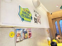 -桥东喜碧海鲜街(水东街店)