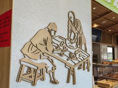 -拾味中点(泺文路店)