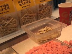 -東更道点心行(崂山丽达店)