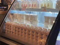 -宝珠奶酪(长宁金虹桥店)