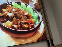 -李先生牛肉面大王(欧亚卖场店)