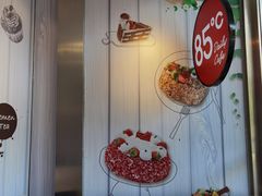 -85度C(南京龙江店)