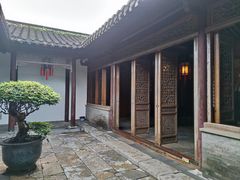 -个园