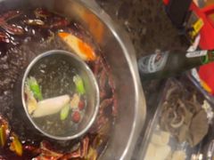 -金鼎雪山牦牛杂火锅(理县总店)