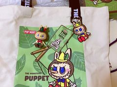 -泡泡玛特POPMART(国贸三期店)