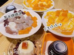 -一心冰品(迎津街店)